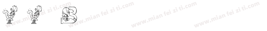 ViVi Baby字体转换